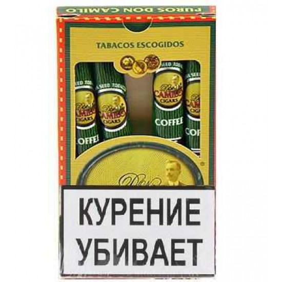 Сигары Don Camilo Coffee от Don Camilo