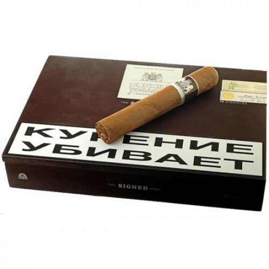 Сигары Dunhill Signed Range Gigante от Dunhill