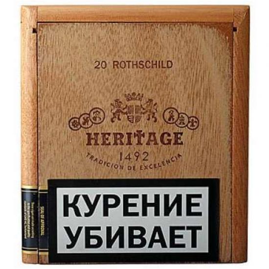 Сигары Heritage 1492 Tradicionales Rothschild от Heritage