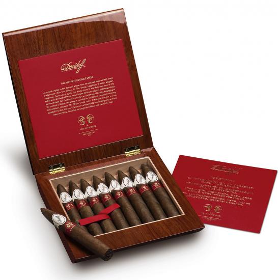 Сигары Davidoff Limited Edition 2015 Year of the Sheep в подарочной упаковке от Davidoff