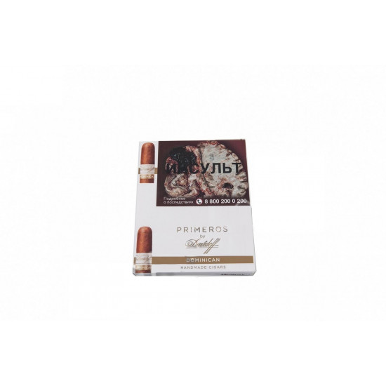 Сигары Davidoff Primeros Dominican от Davidoff