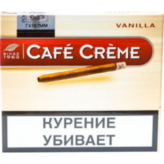 Сигариллы Cafe Creme Vanilla от Cafe Creme