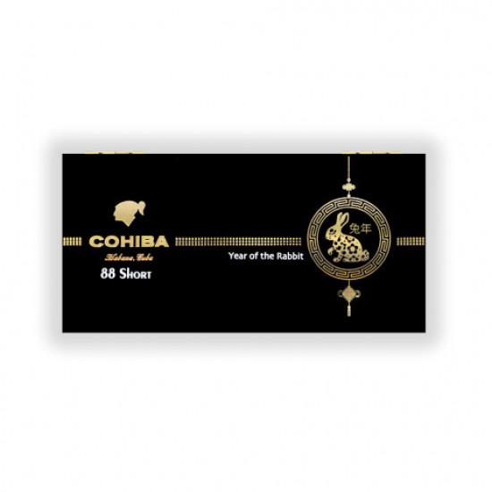 Сигариллы Cohiba Short 88 Year of the Rabbit Limited Edition (Woodbox)