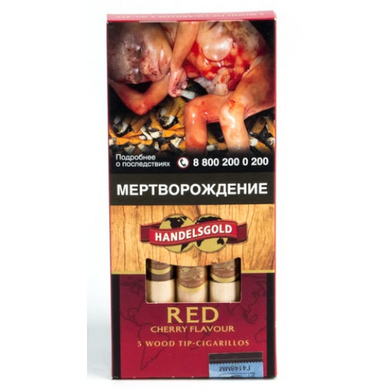 Сигариллы Handelsgold Cherry Wood Tip Red от Handelsgold