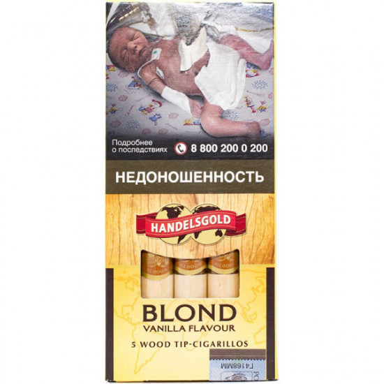 Сигариллы Handelsgold Vanilla Wood Tip Blond от Handelsgold