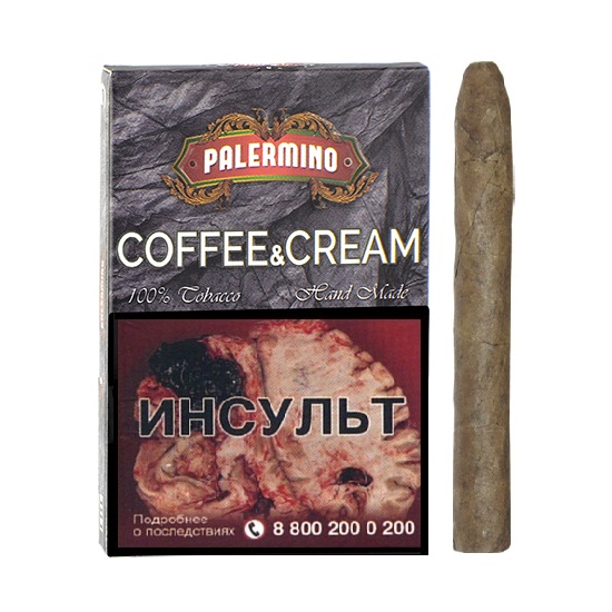 Сигариллы Palermino Coffe Cream от Palermino