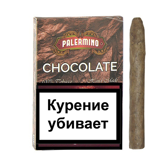 Сигариллы Palermino Chocolate от Palermino