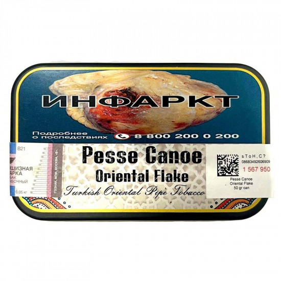 Табак Pesse Canoe Oriental Flake