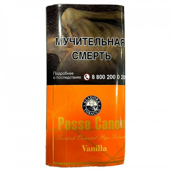 Трубочный табак Pesse Canoe Vanilla