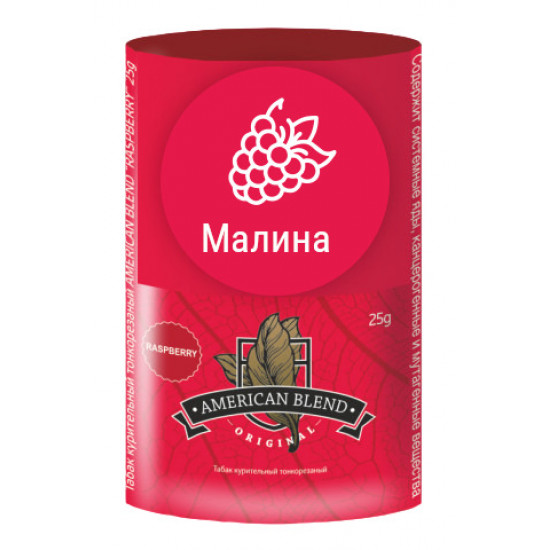 Табак American Blend Raspberу, 25гр.