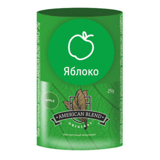 Табак American Blend Apple, 25гр.