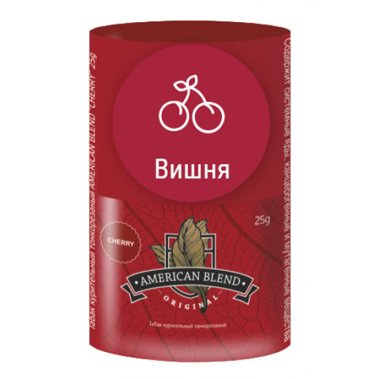 Табак American Blend Cherry, 25гр.