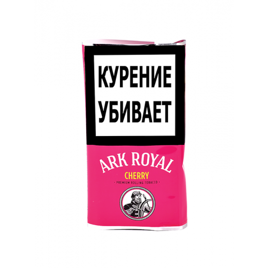 Табак Ark Royal Cherry