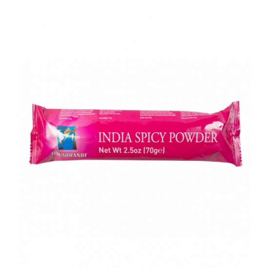 Кофе Кофе в капсулах Hausbrandt India Spicy Powder, 50 шт. от Hausbrandt