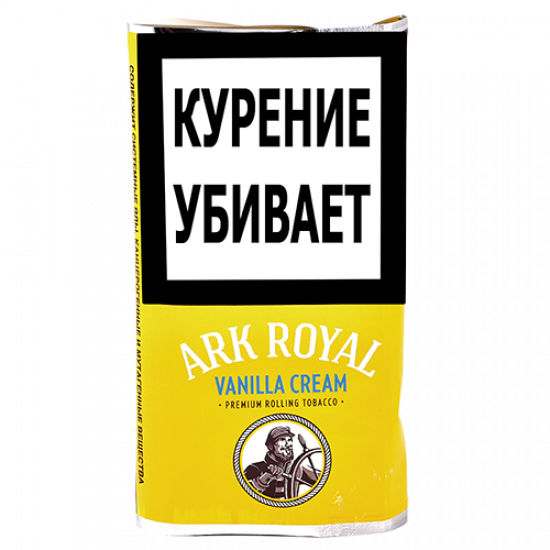 Табак Ark Royal Vanilla