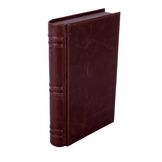Хьюмидоры Хьюмидор дорожный Lubinski Книга, Темно-коричневый на 15 сигар от Lubinski
