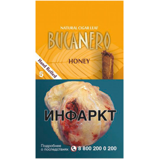 Сигариллы Bucanero Honey от Bucanero