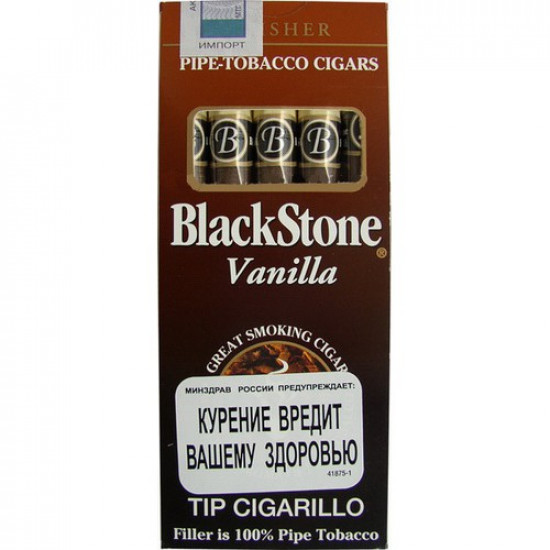 Сигариллы Black Stone Tip Cigarillos Vanilla от Black Stone