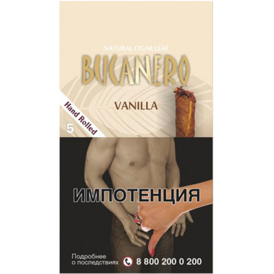 Сигариллы Bucanero Vanilla от Bucanero