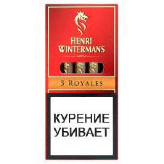 Сигариллы Henri Wintermans Royales от Henri Wintermans