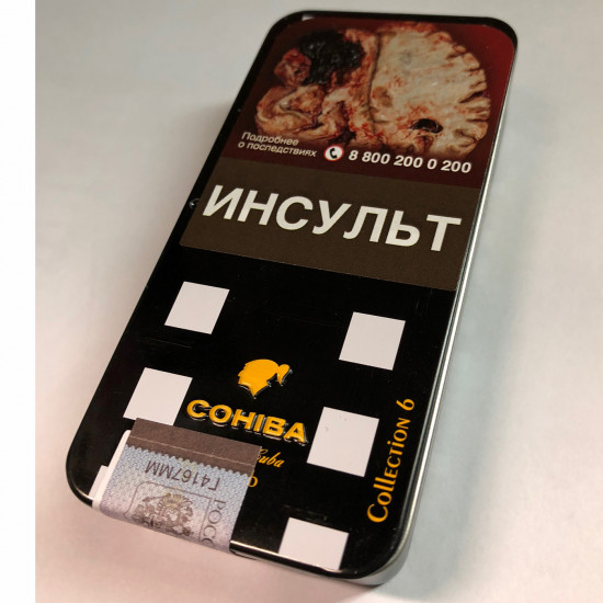 Сигариллы Cohiba Club Collection 6 Limited Edition от Cohiba