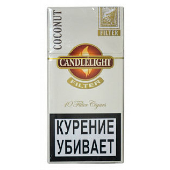 Сигариллы Candlelight Filter Coconut 10 от Candlelight