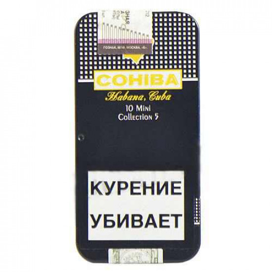 Сигариллы Cohiba Mini Collection 5 Limited Edition от Cohiba