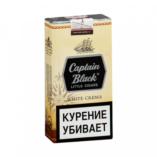 Сигариллы Captain Black White Crema от Captain Black