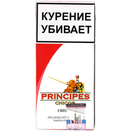 Сигариллы Principes Chicos Red от Principes Chicos