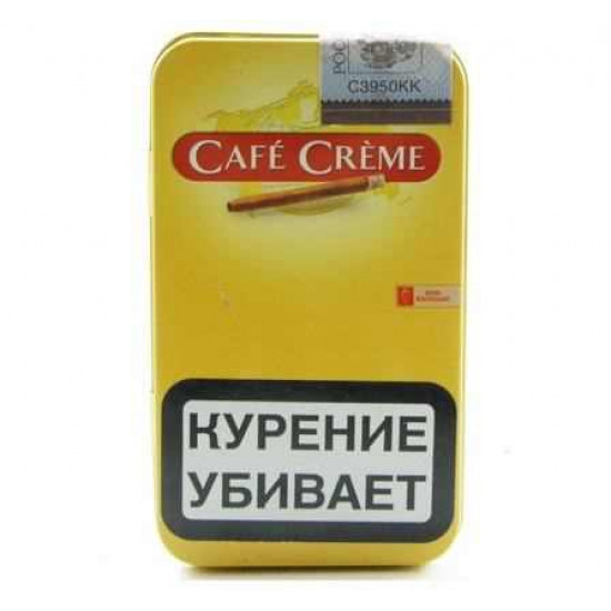 Сигариллы Cafe Creme от Cafe Creme