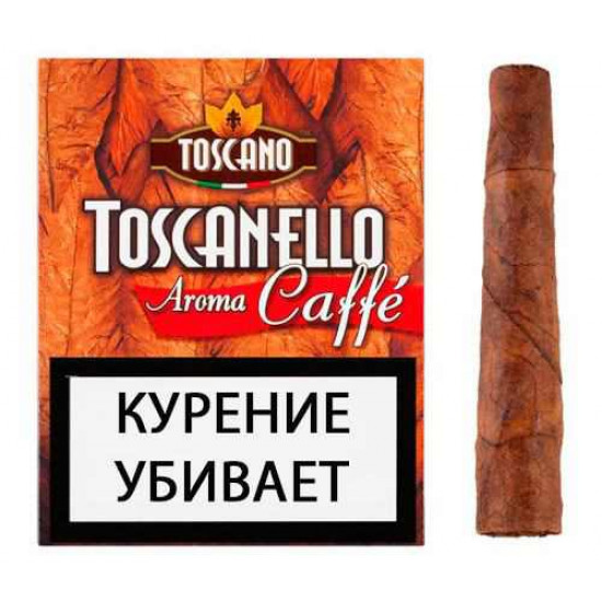 Сигариллы Toscanello Aroma Саffe от Toscano