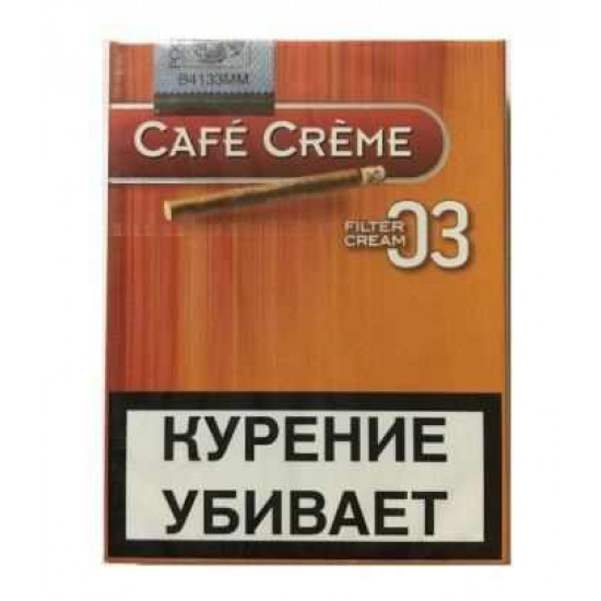 Сигариллы Cafe Creme Filter Cream №3 от Cafe Creme