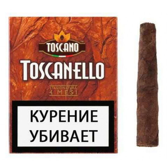 Сигариллы Toscano Toscanello от Toscano