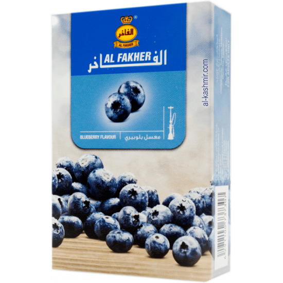 Табак Al Fakher Blueberry от Al Fakher