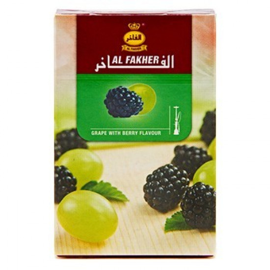 Табак Al Fakher Grape With Berry от Al Fakher