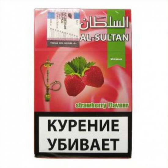 Табак Al Sultan Strawberry от Eastern Tobacco & Cigaretes Cos