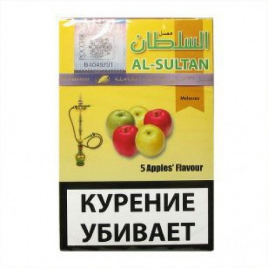 Табак Al Sultan 5 Apples от Eastern Tobacco & Cigaretes Cos