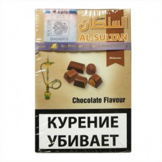 Табак Al Sultan Chokolate от Eastern Tobacco & Cigaretes Cos