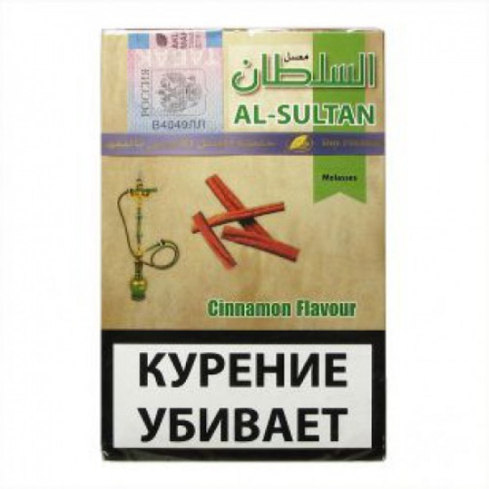 Табак Al Sultan Cinnamon от Eastern Tobacco & Cigaretes Cos