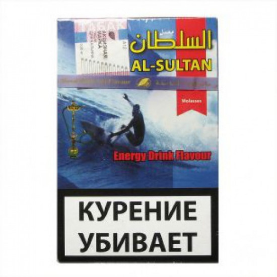 Табак Al Sultan Energetic от Eastern Tobacco & Cigaretes Cos