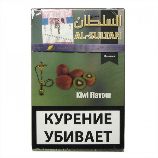 Табак Al Sultan Kiwi от Eastern Tobacco & Cigaretes Cos