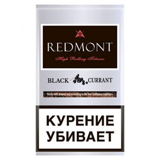 Табак Redmont Black Currant от Redmont