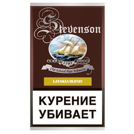 Табак Stevenson Latakia Blend от Stevenson