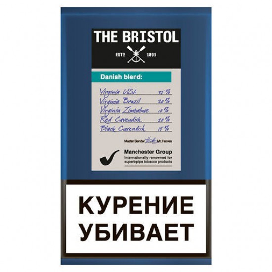 Табак The Bristol Danish Blend от Stevenson