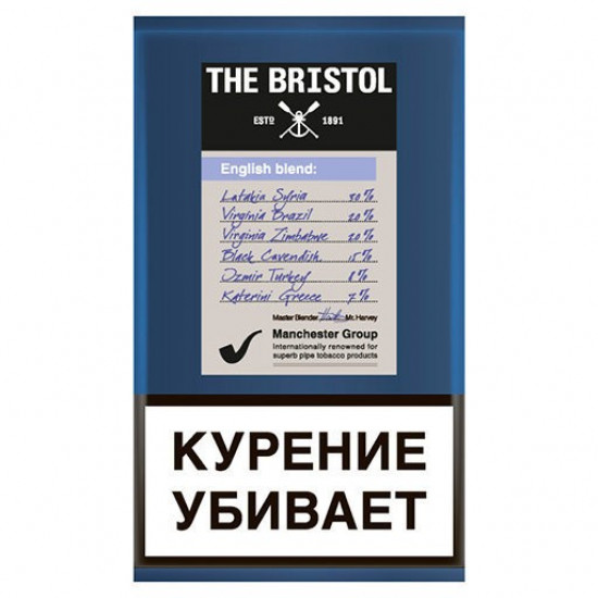 Табак The Bristol English Blend от Stevenson