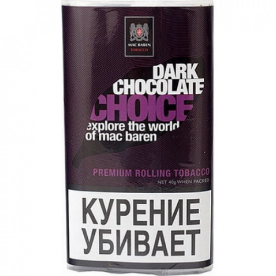 Табак Mac Baren Dark Chocolate Choice от Mac Baren