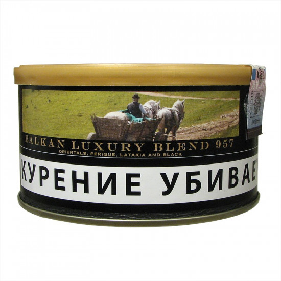 Табак Sutliff Balkan Luxury Blend 957 от Sutliff