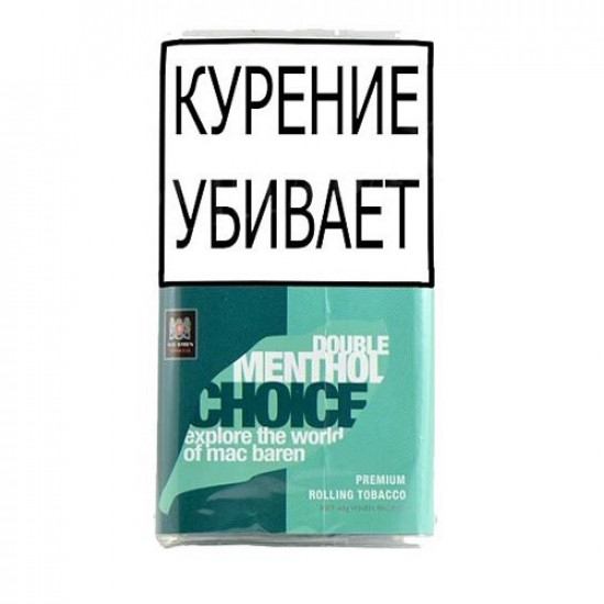 Табак Mac Baren Double Menthol Choice от Mac Baren