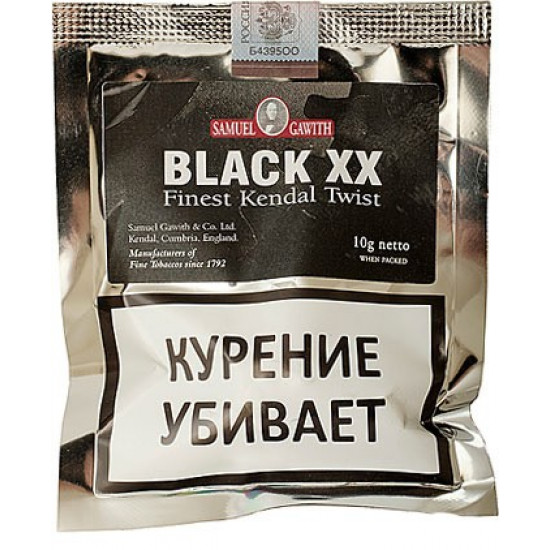 Табак Samuel Gawith Black ХX 10 гр. от Samuel Gawith