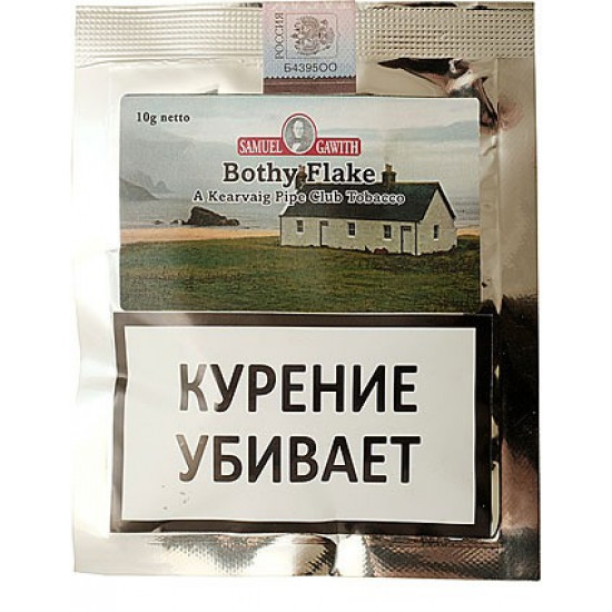 Табак Samuel Gawith Bothy Flake 10 гр. от Samuel Gawith